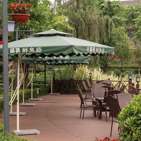 Intercontinental Heilong Lake, An Ihg Hotel Meishan  Ngoại thất bức ảnh
